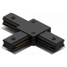Соединитель T-образный для треков Hesby Lighting Skylite 0006