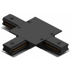 Соединитель T-образный для треков Hesby Lighting Skylite 0016
