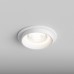 Встраиваемый светильник Hesby Lighting Vestby HSBL_0119 Встраиваемый светильник Hesby Lighting Vestby HSBL_0119