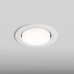 Встраиваемый светильник Hesby Lighting Orbit HSBL_0131 Встраиваемый светильник Hesby Lighting Orbit HSBL_0131