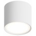 Накладной светильник Hesby Lighting Mysen HSBL_0206 Накладной светильник Hesby Lighting Mysen HSBL_0206