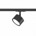 Светильник на штанге Hesby Lighting Skylite HSBL_0219 Светильник на штанге Hesby Lighting Skylite HSBL_0219