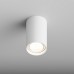 Накладной светильник Hesby Lighting Focus 0095 Накладной светильник Hesby Lighting Focus 0095