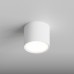 Накладной светильник Hesby Lighting Mysen HSBL_0206 Накладной светильник Hesby Lighting Mysen HSBL_0206