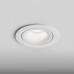 Встраиваемый светильник Hesby Lighting Core HSBL_0229 Встраиваемый светильник Hesby Lighting Core HSBL_0229
