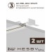Комплект трековый Hesby Lighting Skylite №5 HSBL_kompl_S005_VI4W4K