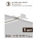 Комплект трековый Hesby Lighting Skylite №14 HSBL_kompl_S014_VI1W4K