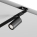 Профиль-держатель Hesby Lighting Skylite HSBL_0192