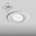 Встраиваемый светильник Hesby Lighting Core HSBL_0229 Встраиваемый светильник Hesby Lighting Core HSBL_0229