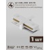 Комплект трековый Hesby Lighting Skylite №5 HSBL_kompl_S005_VI4W4K