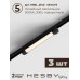 Комплект трековый Hesby Lighting Skylite №14 HSBL_kompl_S014_VI4B3K Комплект трековый Hesby Lighting Skylite №14 HSBL_kompl_S014_VI4B3K