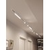 Комплект трековый Hesby Lighting Skylite №5 HSBL_kompl_S005_VI4W4K