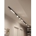 Комплект трековый Hesby Lighting Skylite №14 HSBL_kompl_S014_VI4B3K Комплект трековый Hesby Lighting Skylite №14 HSBL_kompl_S014_VI4B3K