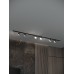 Комплект трековый Hesby Lighting Skylite №13 HSBL_kompl_S013_VI2B4K