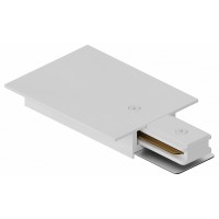 Токопровод концевой Hesby Lighting Skylite 0038
