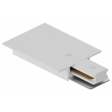 Токопровод концевой Hesby Lighting Skylite 0038