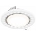 Встраиваемый светильник Hesby Lighting Aurora HSBL_0132