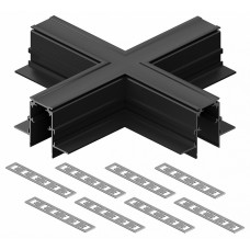 Соединитель X-образный для треков встраиваемых Hesby Lighting ElDeko HSBL_0160