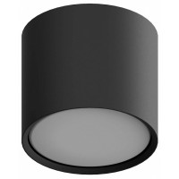 Накладной светильник Hesby Lighting Mysen HSBL_0207 Накладной светильник Hesby Lighting Mysen HSBL_0207