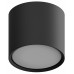 Накладной светильник Hesby Lighting Mysen HSBL_0207