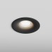 Встраиваемый светильник Hesby Lighting Glow HSBL_0221 Встраиваемый светильник Hesby Lighting Glow HSBL_0221