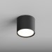 Накладной светильник Hesby Lighting Mysen HSBL_0207 Накладной светильник Hesby Lighting Mysen HSBL_0207
