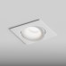 Встраиваемый светильник Hesby Lighting Core HSBL_0230 Встраиваемый светильник Hesby Lighting Core HSBL_0230