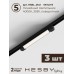 Комплект трековый Hesby Lighting Skylite №5 HSBL_kompl_S005_VI4B4K