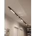 Комплект трековый Hesby Lighting Skylite №5 HSBL_kompl_S005_VI4B4K