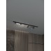 Комплект трековый Hesby Lighting Skylite №5 HSBL_kompl_S005_VI1B4K