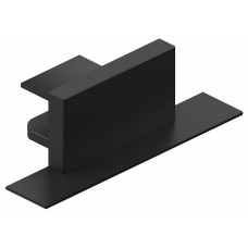 Заглушка для трека Hesby Lighting Skylite 0018