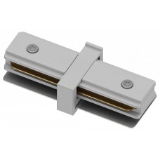 Соединитель линейный для треков Hesby Lighting Skylite 0029