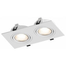 Встраиваемый светильник Hesby Lighting AtLas HSBL_0088 Встраиваемый светильник Hesby Lighting AtLas HSBL_0088