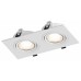 Встраиваемый светильник Hesby Lighting AtLas HSBL_0088