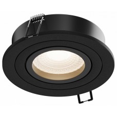Встраиваемый светильник Hesby Lighting Breeze HSBL_0174