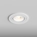 Встраиваемый светильник Hesby Lighting Breeze HSBL_0097 Встраиваемый светильник Hesby Lighting Breeze HSBL_0097