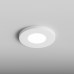 Встраиваемый светильник Hesby Lighting Clarity HSBL_0133 Встраиваемый светильник Hesby Lighting Clarity HSBL_0133