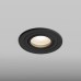 Встраиваемый светильник Hesby Lighting Breeze HSBL_0174 Встраиваемый светильник Hesby Lighting Breeze HSBL_0174
