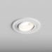 Встраиваемый светильник Hesby Lighting Breeze HSBL_0097 Встраиваемый светильник Hesby Lighting Breeze HSBL_0097