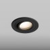 Встраиваемый светильник Hesby Lighting Breeze HSBL_0174 Встраиваемый светильник Hesby Lighting Breeze HSBL_0174