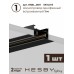 Комплект трековый Hesby Lighting Skylite №3 HSBL_kompl_S003_VI1B3K