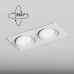 Встраиваемый светильник Hesby Lighting Core HSBL_0231