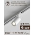 Комплект трековый Hesby Lighting №5 однофазная накладная Skylite HSBL_kompl_S005_NI3W3K