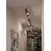 Комплект трековый Hesby Lighting Skylite №13 HSBL_kompl_S013_NI4B4K