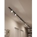Комплект трековый Hesby Lighting Skylite №13 HSBL_kompl_S013_NI4B4K