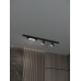 Комплект трековый Hesby Lighting Skylite №14 HSBL_kompl_S014_NI1B3K