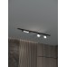 Комплект трековый Hesby Lighting Skylite №14 HSBL_kompl_S014_VI1B3K Комплект трековый Hesby Lighting Skylite №14 HSBL_kompl_S014_VI1B3K