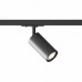 Светильник на штанге Hesby Lighting Skylite 0019