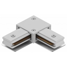Соединитель угловой L-образный для треков Hesby Lighting Skylite 0030
