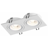 Встраиваемый светильник Hesby Lighting Breeze HSBL_0098 Встраиваемый светильник Hesby Lighting Breeze HSBL_0098
